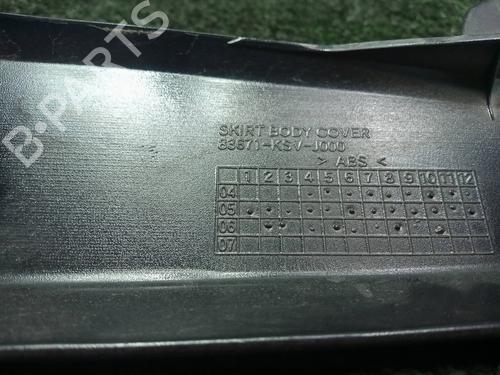 Other HONDA MOTORCYCLES FORZA FORZA 750 (RH11, RH22) | BP27832146O1 