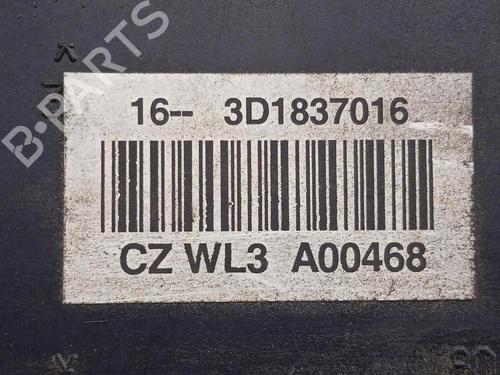 Front right lock SKODA OCTAVIA II (1Z3) 1.9 TDI | BP18645161C97 