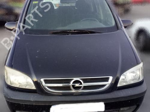 Oliekøler OPEL ZAFIRA A MPV (T98)  | BP16098122M33 