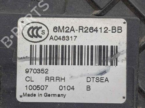 Rear right lock FORD MONDEO IV (BA7) 2.0 TDCi | BP17019483C99 