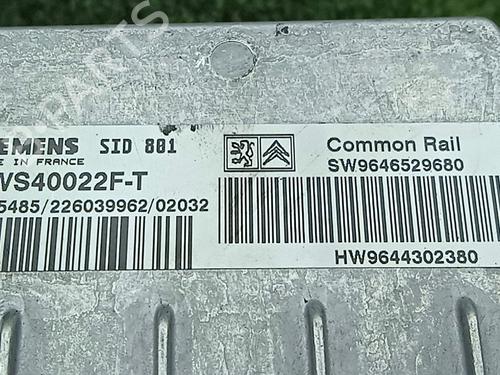 Engine control unit (ECU) CITROËN C5 I (DC_) 2.0 HDi (DCRHYB) | BP28576200M57