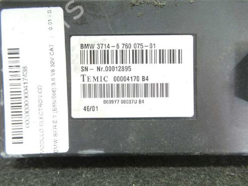 Electronic module BMW 7 (E65, E66, E67) 735 i, Li | BP5781449M83 