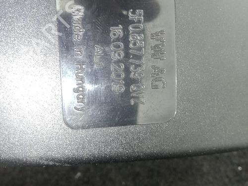 Other SEAT LEON (5F1) 2.0 Cupra | BP14255509O1 