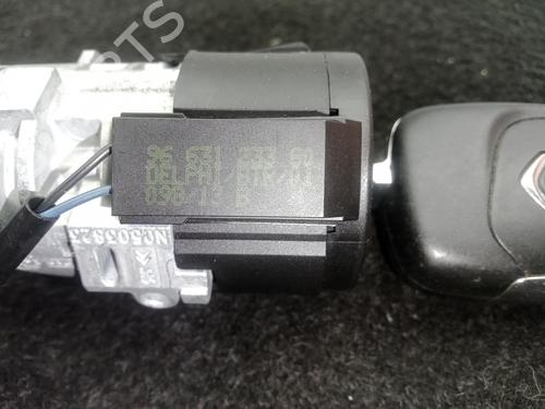 Clé de contact CITROËN C4 II (NC_)  | BP15547653M48 