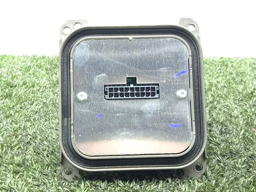 Xenon-ballast OMODA 5 1.6 | BP30319434C53