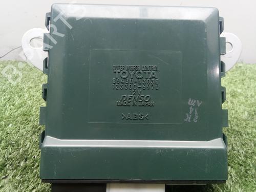 electronic-module-lexus-is-ii-_e2_-2005-2006-2007-2008-2009-2010-2011-2012-2013-36489459 main image