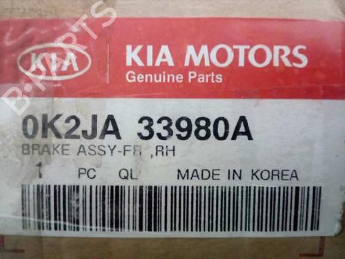 Right front brake caliper KIA CARENS II MPV (FJ) 2.0 CRDi | BP11574005M104 