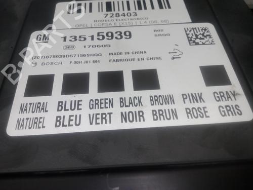 Elektronische module OPEL CORSA E (X15)  | BP26711892M83 