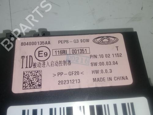 Elektronisk modul OMODA 5 1.6 | BP29244657M83