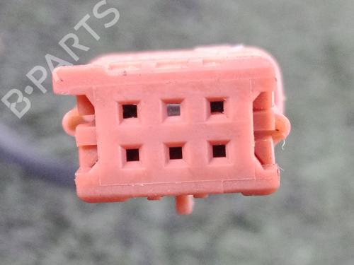 Antenna/Base CITROËN XSARA PICASSO (N68) 2.0 HDi | BP29146229C140 