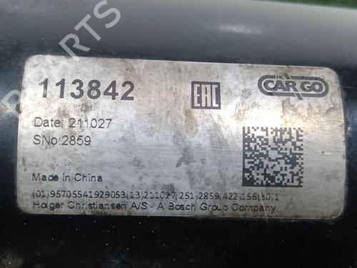 Starter SEAT LEON (1P1) 1.9 TDI | BP30902869M8 - Image 5