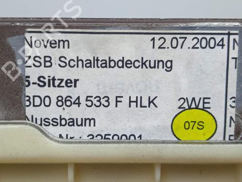 Electronic module VW PHAETON (3D1, 3D2, 3D3, 3D4, 3D6, 3D7, 3D8, 3D9) 5.0 V10 TDI 4motion | BP10206839M83 