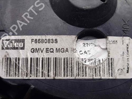 Heater blower motor CITROËN SAXO (S0, S1)  | BP16325271M62