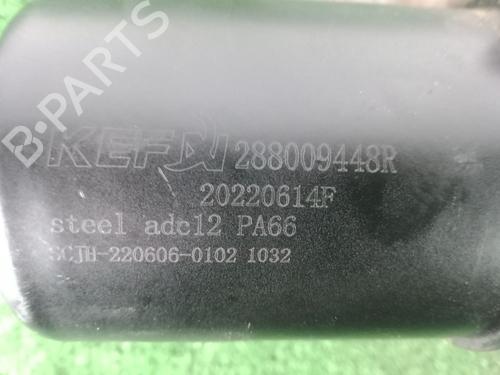 Front wiper motor DACIA SPRING EV (B6M1) | BP24450601M29 
