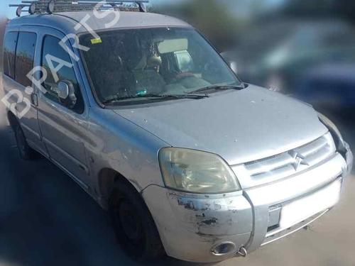 Hood lock CITROËN BERLINGO / BERLINGO FIRST Box Body/MPV (M_) 1.9 D 70 (MBWJZ, MCWJZ) | BP22240047C133 