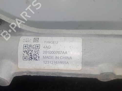 Styregear/Snekke OMODA 5 1.6 | BP29305093M22