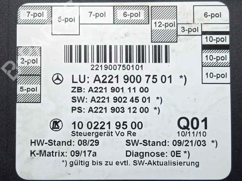 Electronic module MERCEDES-BENZ S-CLASS (W221, V221) S 320 CDI | BP12241581M83 