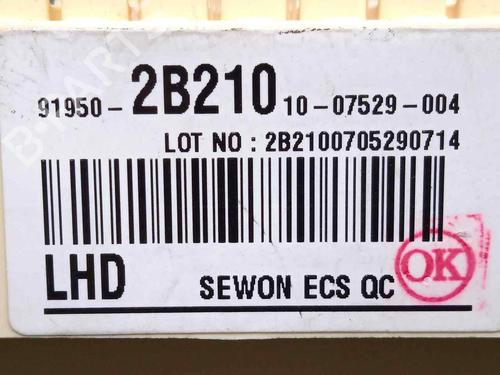Fuse box HYUNDAI SANTA FÉ II (CM) 2.2 CRDi GLS | BP16926675E1 