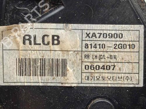Rear left lock KIA MAGENTIS II (MG) 2.0 CRDi | BP11696661C100 