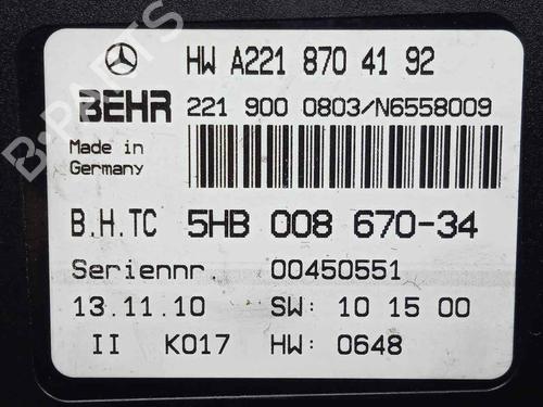 Electronic module MERCEDES-BENZ S-CLASS (W221, V221) S 320 CDI | BP12241596M83 