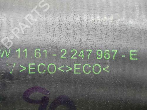 Pipe BMW 5 (E39)  | BP14254304M125 