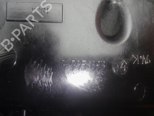 Intake manifold BMW 3 Touring (E91) 320 d | BP31941122M70