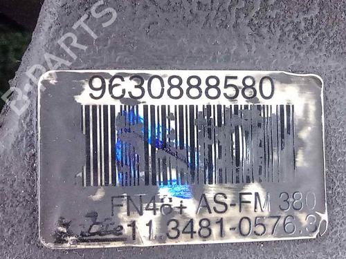 Right front brake caliper CITROËN SAXO (S0, S1) 1.6 | BP29999222M104