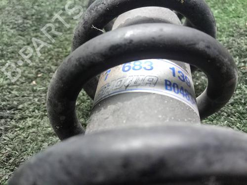 Other BMW MOTORCYCLES R 1200 R 1200 ST (R1ST) | BP24670962O1