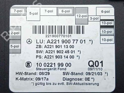 Electronic module MERCEDES-BENZ S-CLASS (W221, V221) S 320 CDI | BP12241582M83 