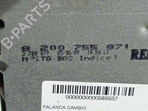 Gear lever RENAULT CLIO III (BR0/1, CR0/1)  | BP26731857M90 
