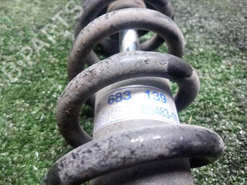 Other BMW MOTORCYCLES R 1200 R 1200 ST (R1ST) | BP24671251O1