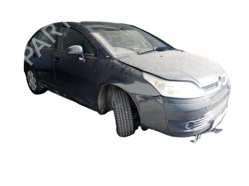 Used Parts CITROËN C4 I (LC_)  1.6 HDi  5063046