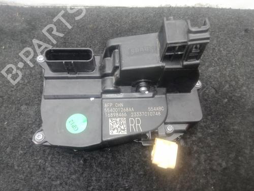 Rear right lock OMODA 5 1.6 | BP29305103C99 