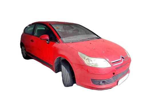 Maneta exterior porton CITROËN C4 Coupe (LA_) 1.6 HDi | BP30902884C132 