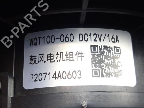 Heater blower motor DACIA SPRING EV (B6M1) | BP24450587M62 