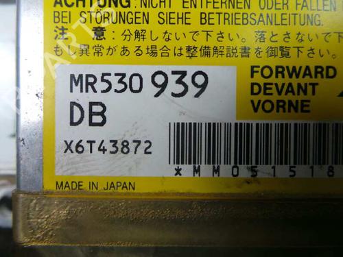 ECU airbags MITSUBISHI PAJERO PININ I (H6_W, H7_W) 2.0 GDI (H67W, H77W) | BP5715197M53 