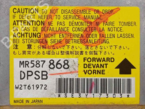 ECU airbags MITSUBISHI OUTLANDER I (CU_W) 2.0 (CU2W) | BP12235888M53 
