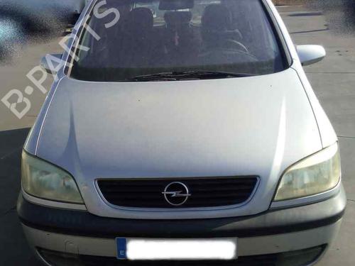 Left front suspension arm OPEL ZAFIRA A MPV (T98) 1.8 16V (F75) | BP6074776M12 