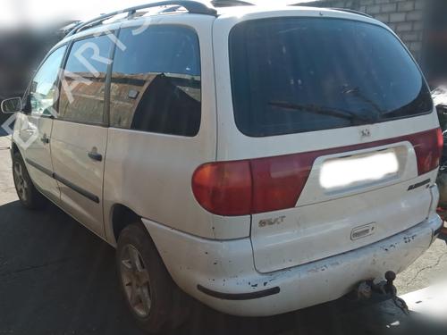 Ignition barrel SEAT ALHAMBRA (7V8, 7V9)  | BP17076420M48 