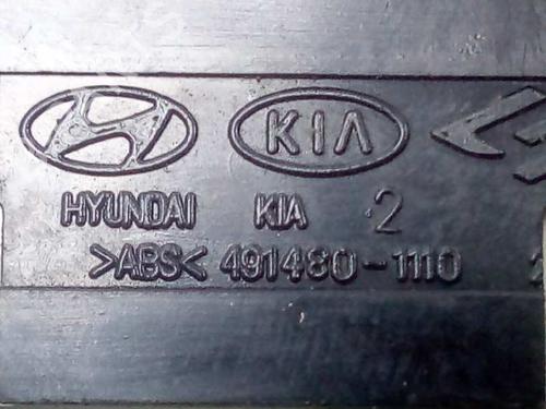 Mirror switch KIA SPORTAGE III (SL) 1.7 CRDi | BP11723611I25 