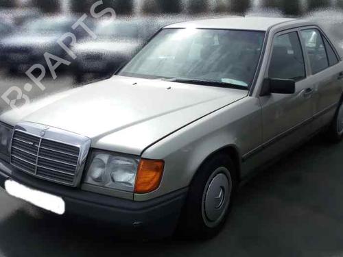 Oil sump MERCEDES-BENZ 124 Saloon (W124)  | BP29394600M115 