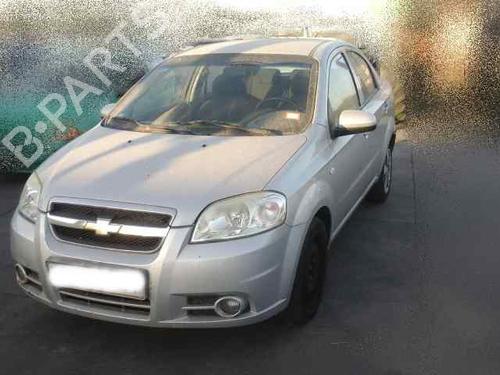 Starter CHEVROLET AVEO / KALOS Hatchback (T250, T255)  | BP5709281M8 