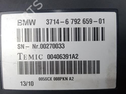 Electronic module BMW X6 (E71, E72) xDrive 30 d | BP33053712M83 - Image 4