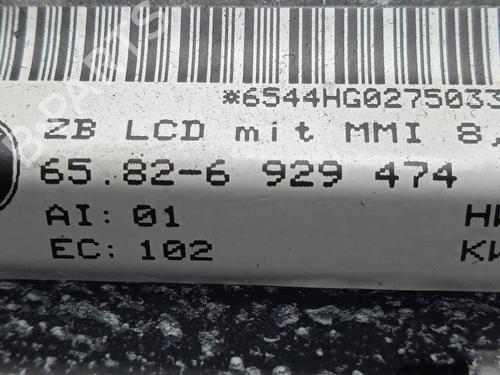 Electronic module BMW 7 (E65, E66, E67) 730 d | BP26576697M83 