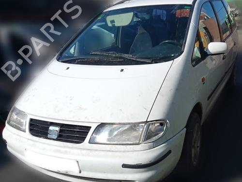 Ignition barrel SEAT ALHAMBRA (7V8, 7V9)  | BP17076420M48 