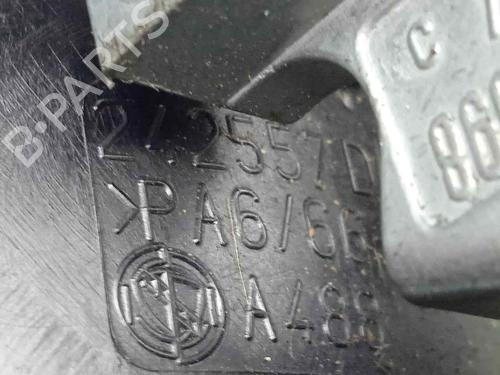 Front right exterior door handle CITROËN NEMO Box Body/MPV (AA_) 1.4 HDi | BP8591684C129 