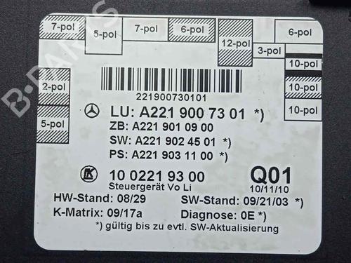 Electronic module MERCEDES-BENZ S-CLASS (W221, V221) S 320 CDI | BP12241571M83 