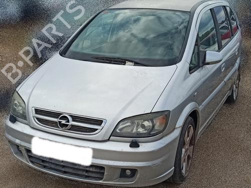 Ratstangsstang OPEL ZAFIRA A MPV (T98) 2.2 DTI 16V (F75) | BP10173665I23 