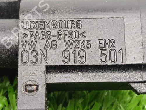 Electronic sensor SKODA FABIA III Estate (NJ5) 1.4 TDI | BP12209432M84 