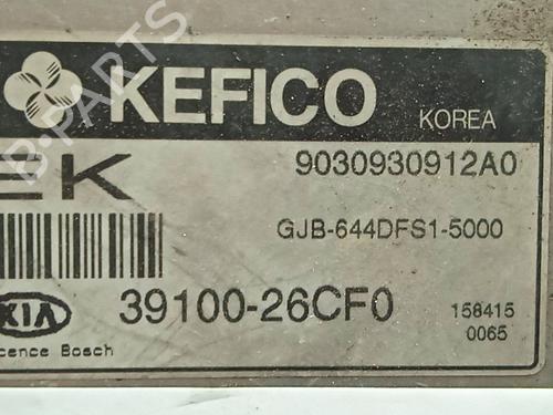Engine control unit (ECU) KIA RIO II (JB) 1.4 16V | BP28042178M57 